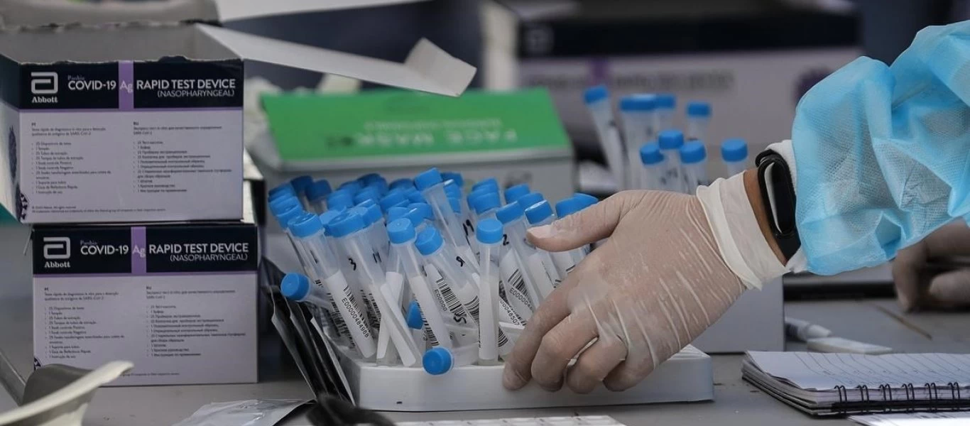 Rapid test: Αυτά είναι τα σημεία που θα γίνονται δωρεάν το Σάββατο 26 Ιουνίου